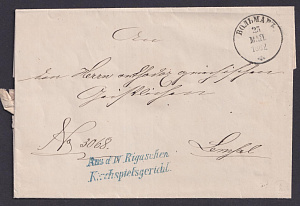 Почтовое отправление из Вольмара (25.05.1882 ) в Лемзаль ( 26.05.1882 )